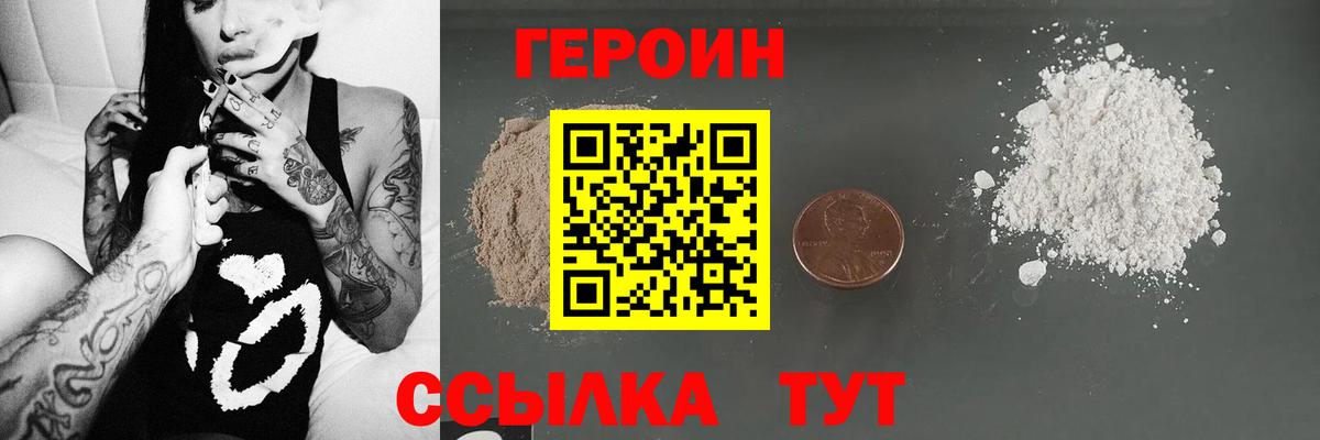 COCAIN  Канабис  АМФЕТАМИН кристаллы  МДМА  Красноармейск  Экстази  Вход с VPN  Гашиш  Канабис  Мефедрон  