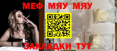 не бодяженный Краснодар