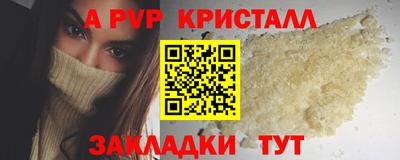 не бодяженный Краснодар