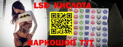 не бодяженный Краснодар