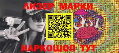 не бодяженный Краснодар