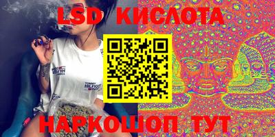 прущая мука Краснознаменск
