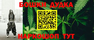 прущая мука Краснознаменск
