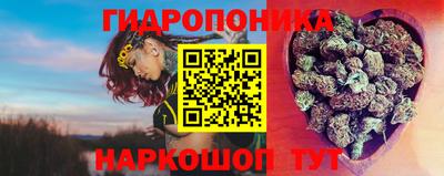 не бодяженный Краснодар