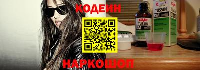 не бодяженный Краснодар