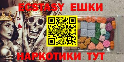 прущая мука Краснознаменск