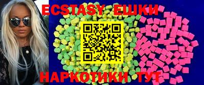 не бодяженный Краснодар