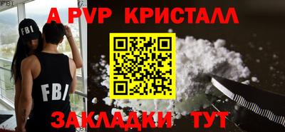 не бодяженный Краснодар