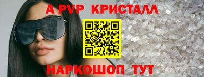 не бодяженный Краснодар