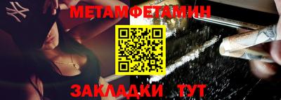 не бодяженный Краснодар