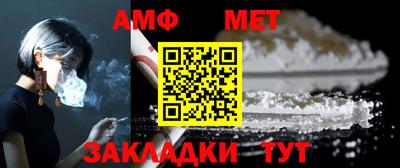 прущая мука Краснознаменск