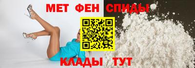 прущая мука Краснознаменск