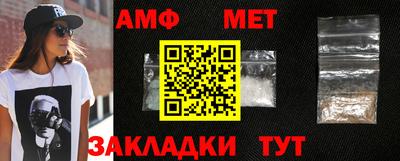 прущая мука Краснознаменск