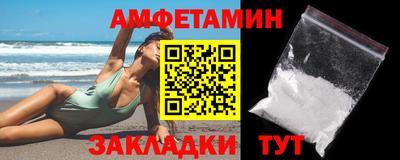 прущая мука Краснознаменск