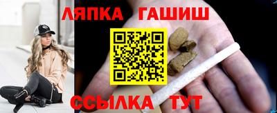 не бодяженный Краснодар