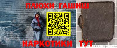 не бодяженный Краснодар